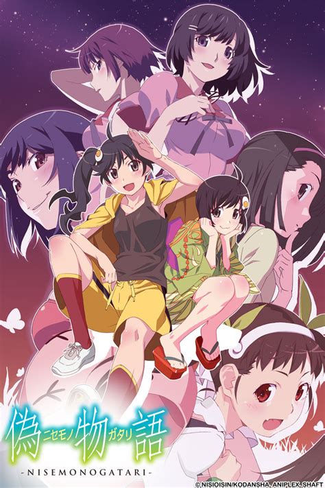 movieshd nisemonogatari|Nisemonogatari Season 1 .